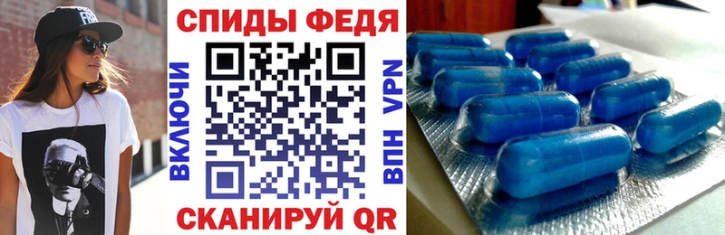 KRAKEN ONION  сколько стоит  Углегорск  АМФ VHQ 