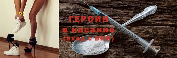 мдпв Нягань