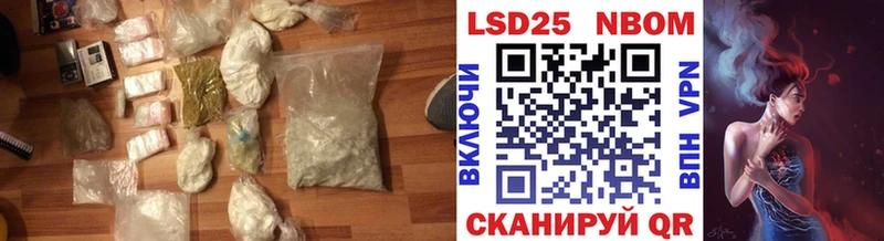 ЛСД экстази ecstasy  Углегорск 